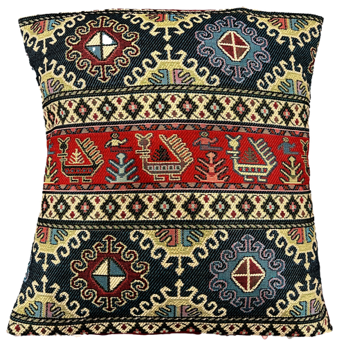 NEW! Pillow Cover 