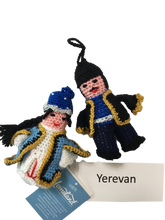 Taraz Ornament Sets